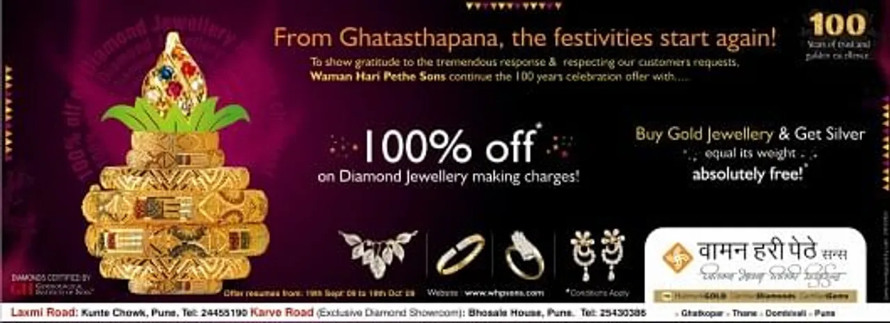 FROM GHATSTAPANA,FESTIVE SEASON ATART