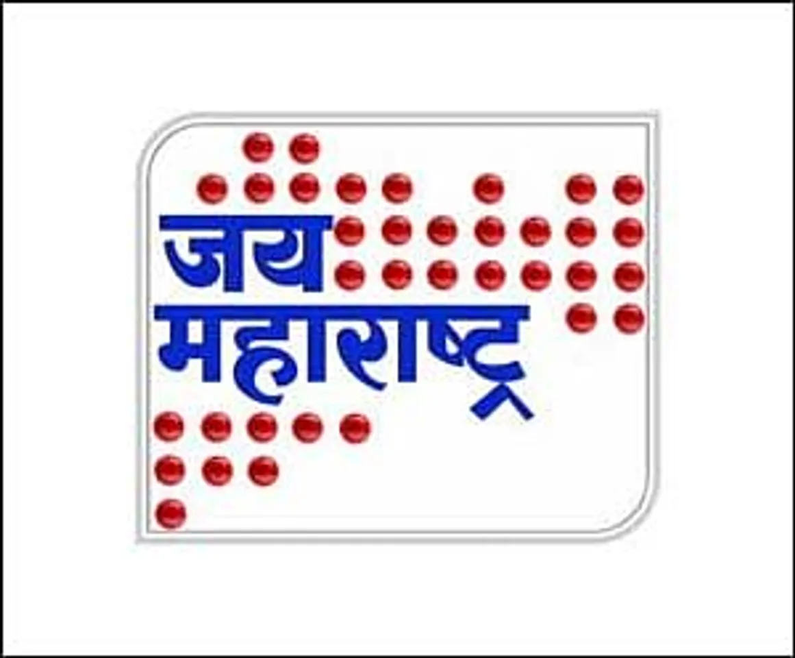 Jai Maharashtra appoints Aidem Ventures as advertising sales partner