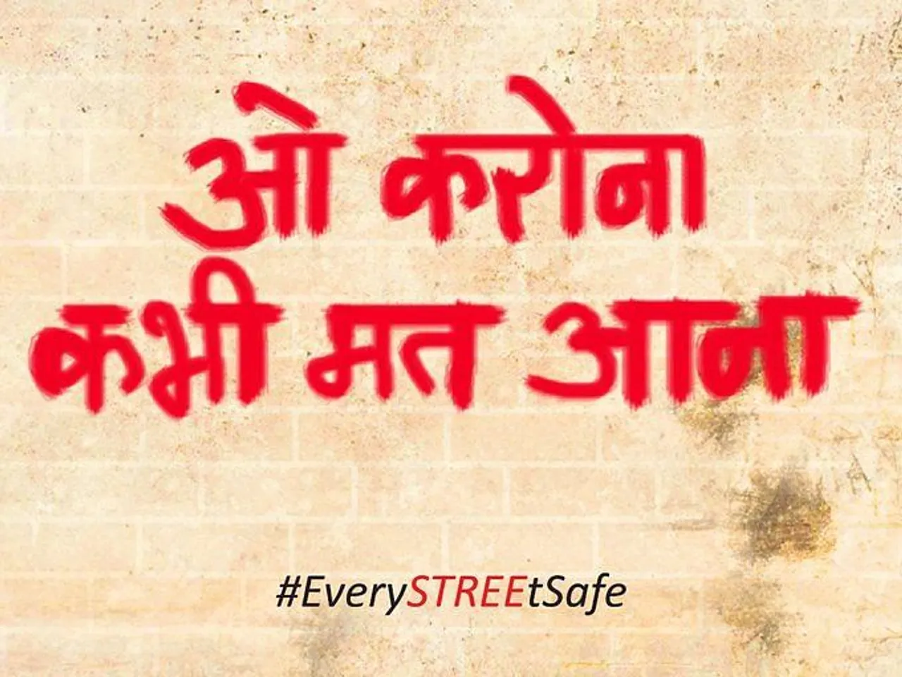 Mumbai Police spreads awareness with some help from pop culture
