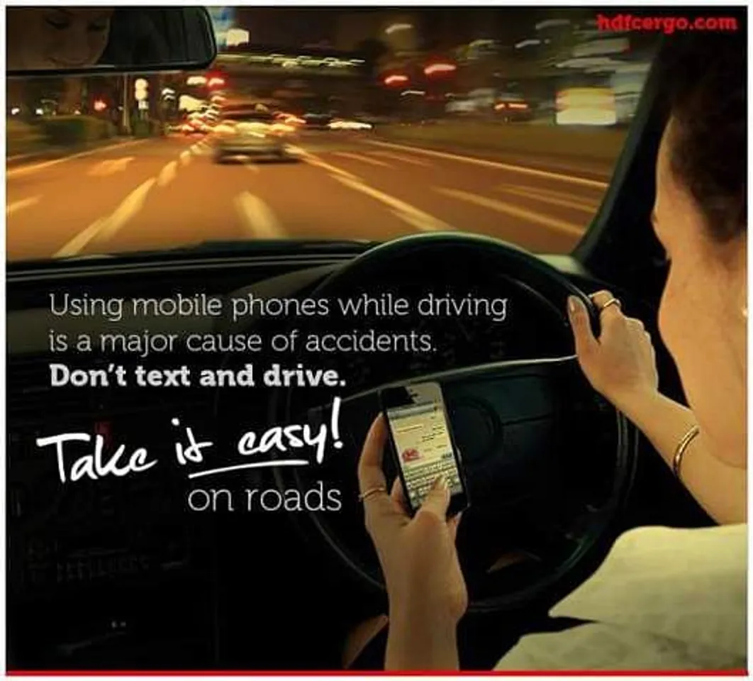 Don't text and drive