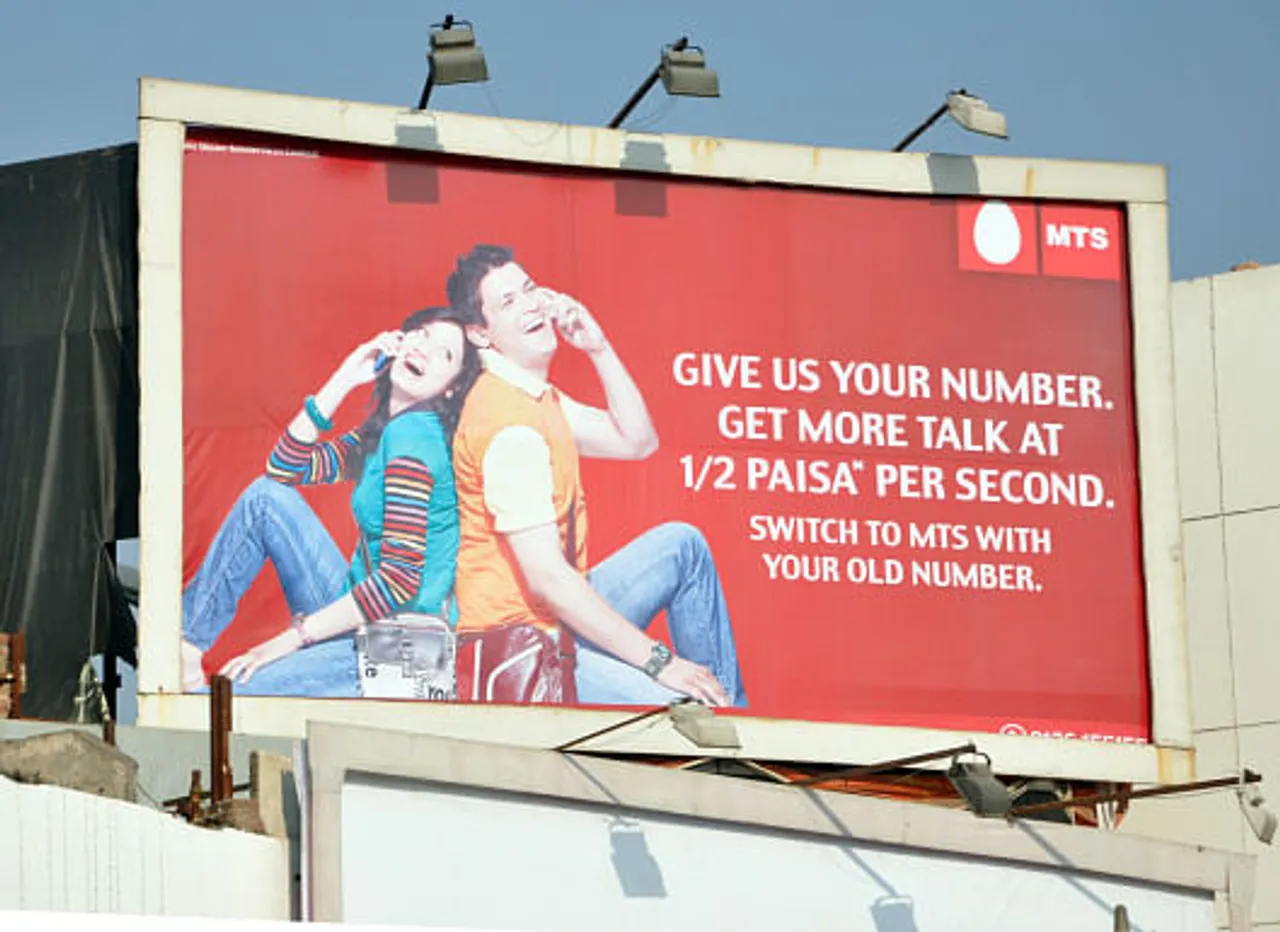 Hoarding- switch to MTS