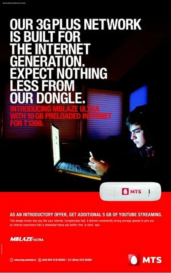 The Internet Generation