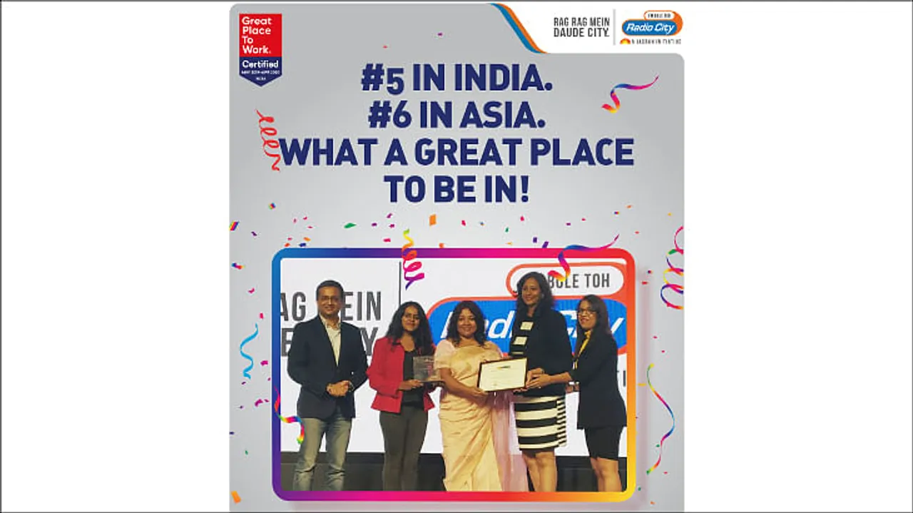 Radio City continues to triumph the Great Place to Work® Survey 2019 industry news