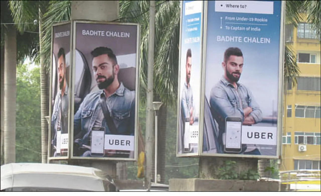 Badhte Chalein