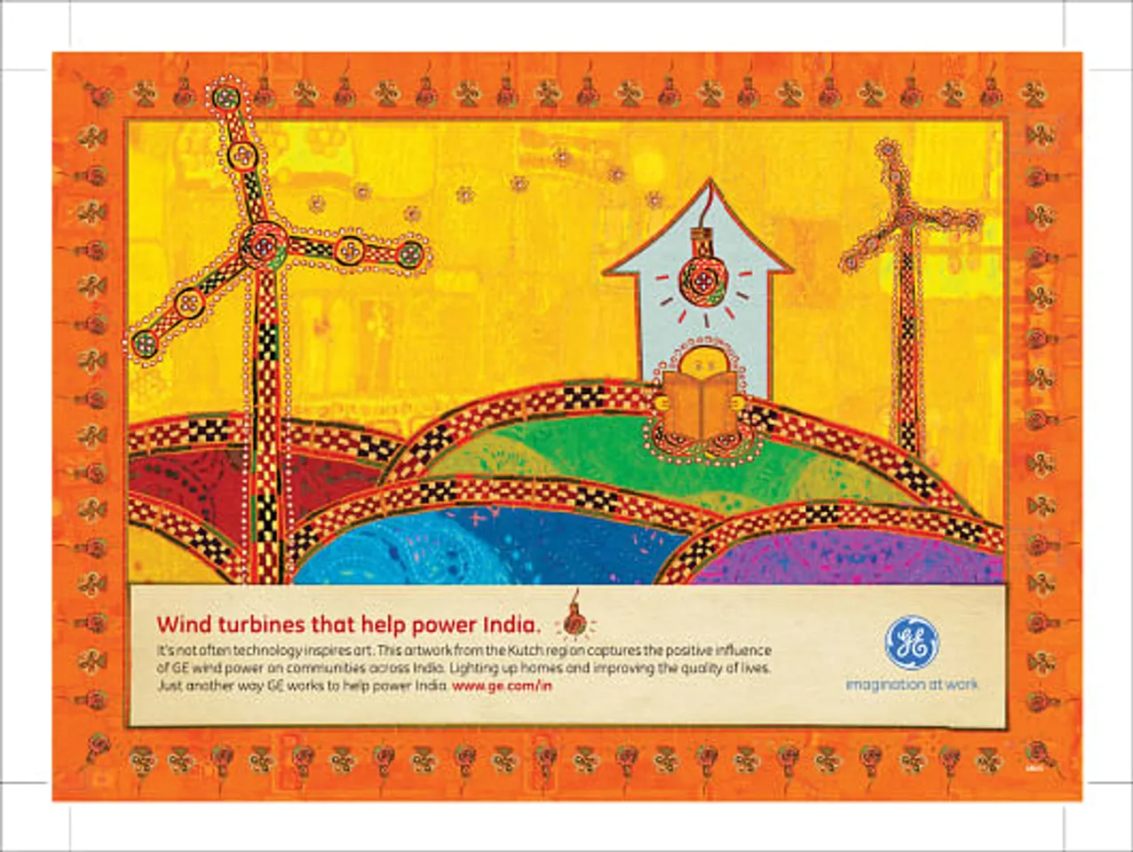 Kutch Patch Artwork