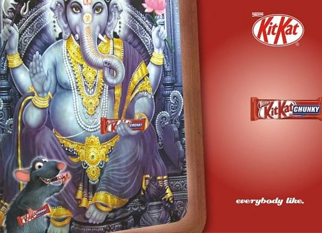 Lord Ganesh's Picture