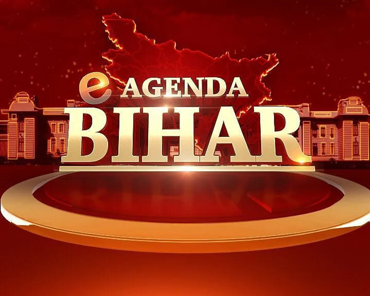 News18 Bihar / Jharkhand presents e-Agenda Bihar