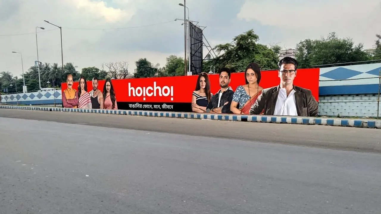 "Going pay while offering only Bengali content, Hoichoi was considered to be a laughable proposition four years back": Vishnu Mohta