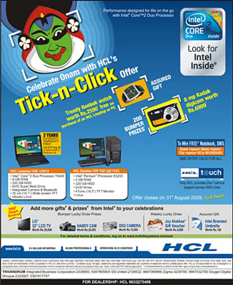 ONAM TACTICAL PROMO