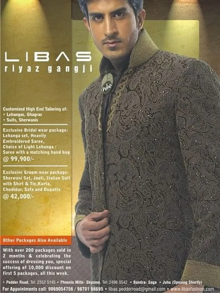 Libas