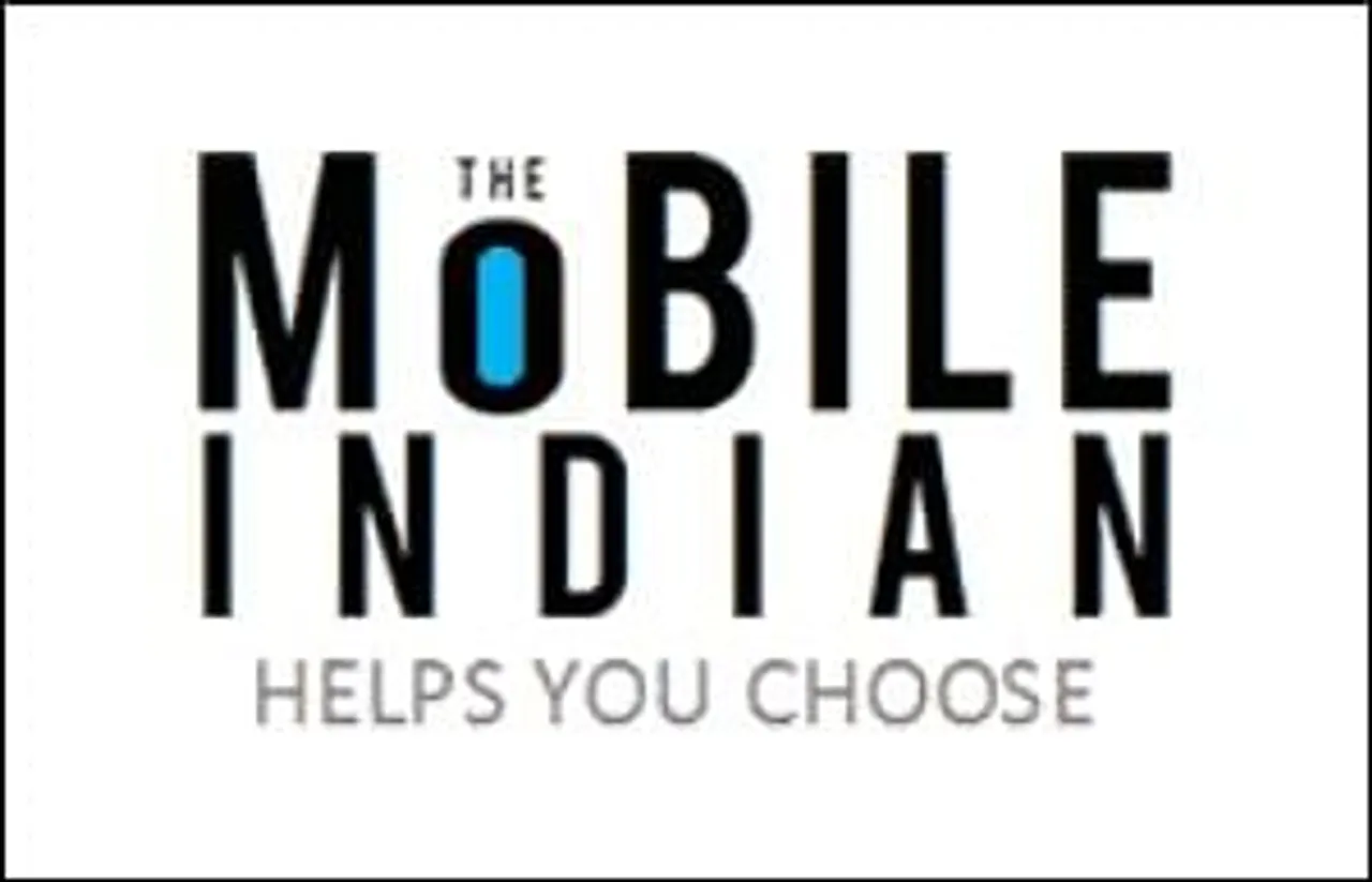 Bigger the better: TMI survey