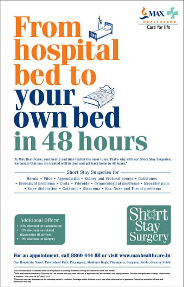 Short Stay Surgery