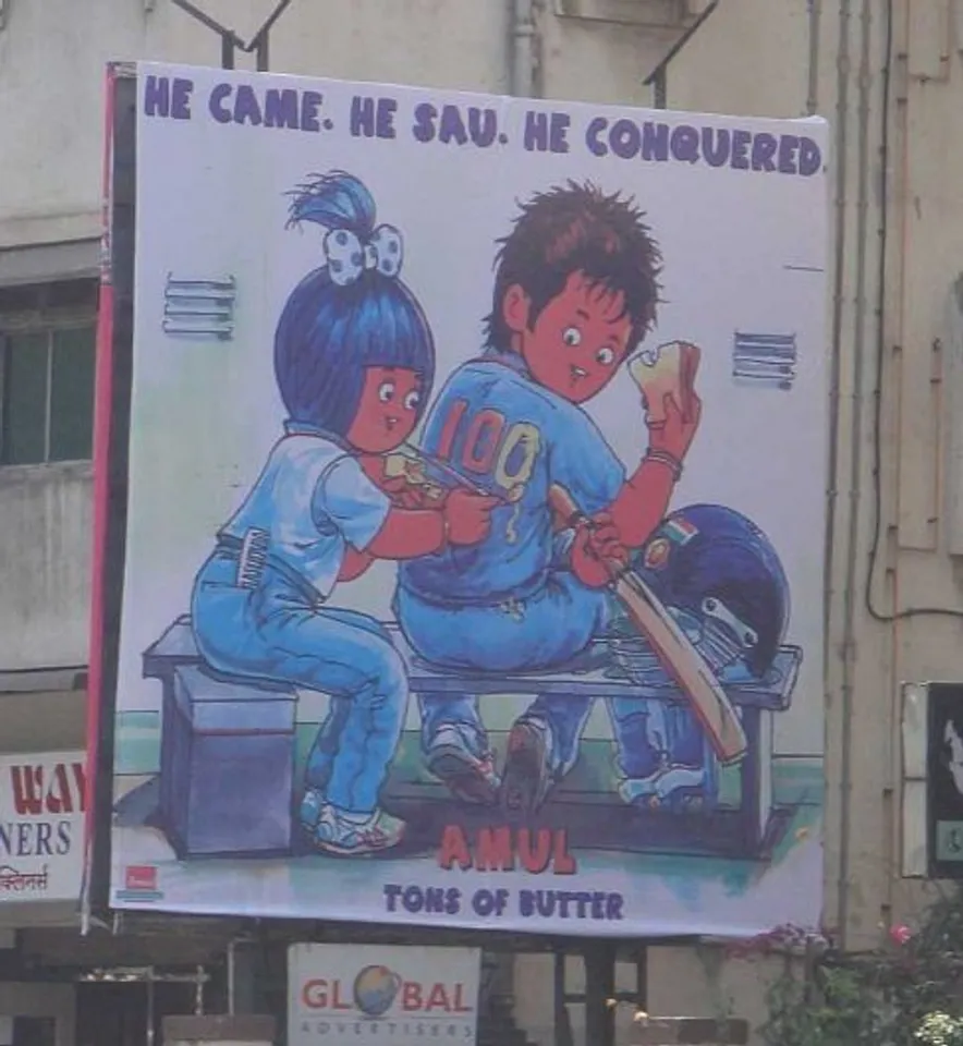 Sachin Tendulkar