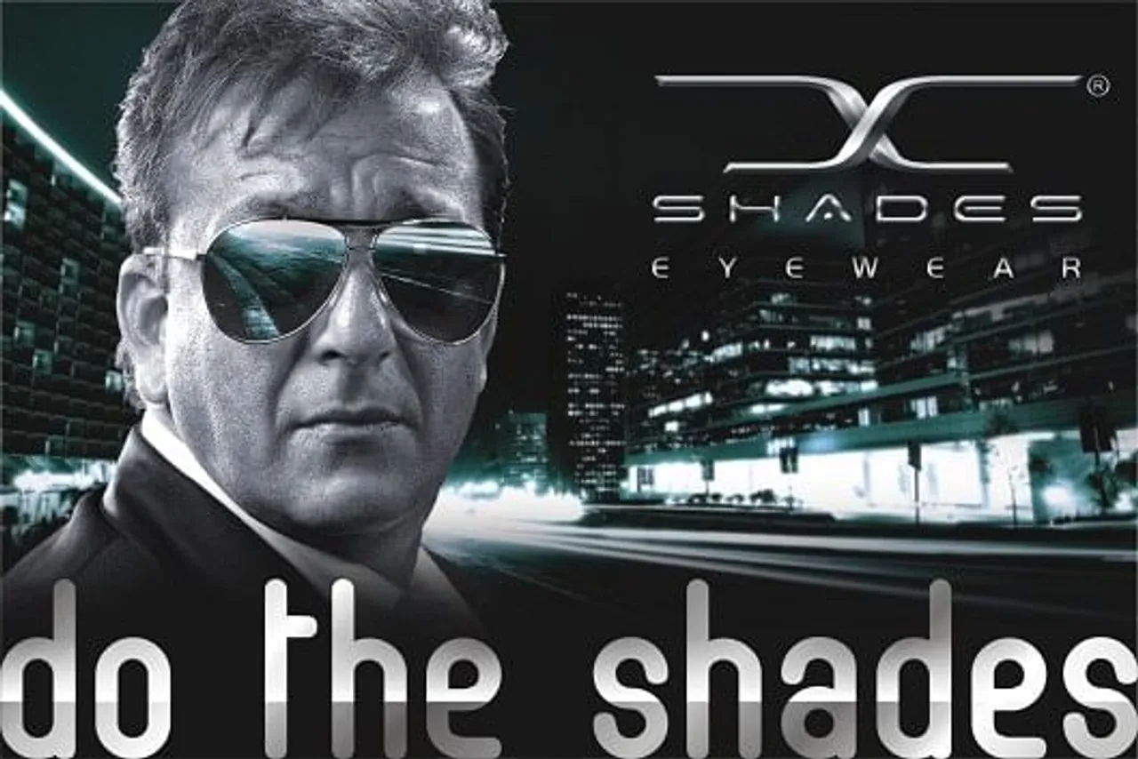 Do the shades