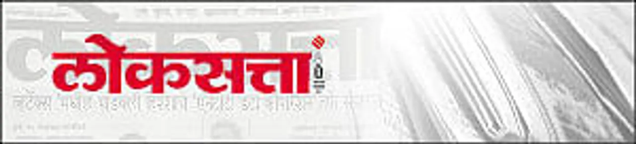 Curry Nation bags Loksatta's creative mandate