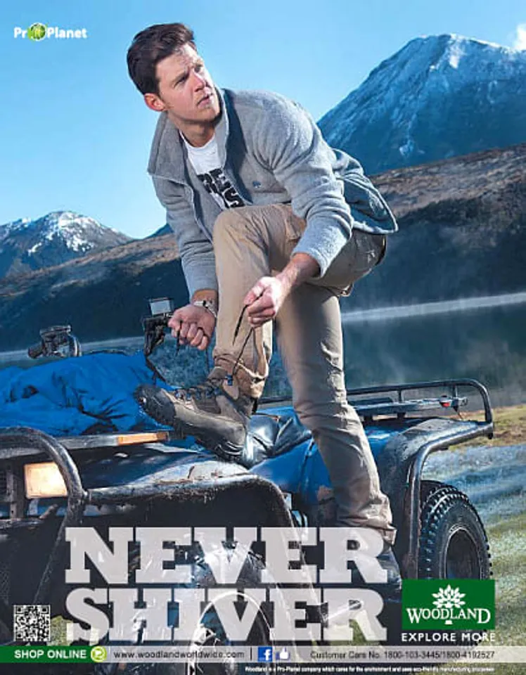 Never Shiver