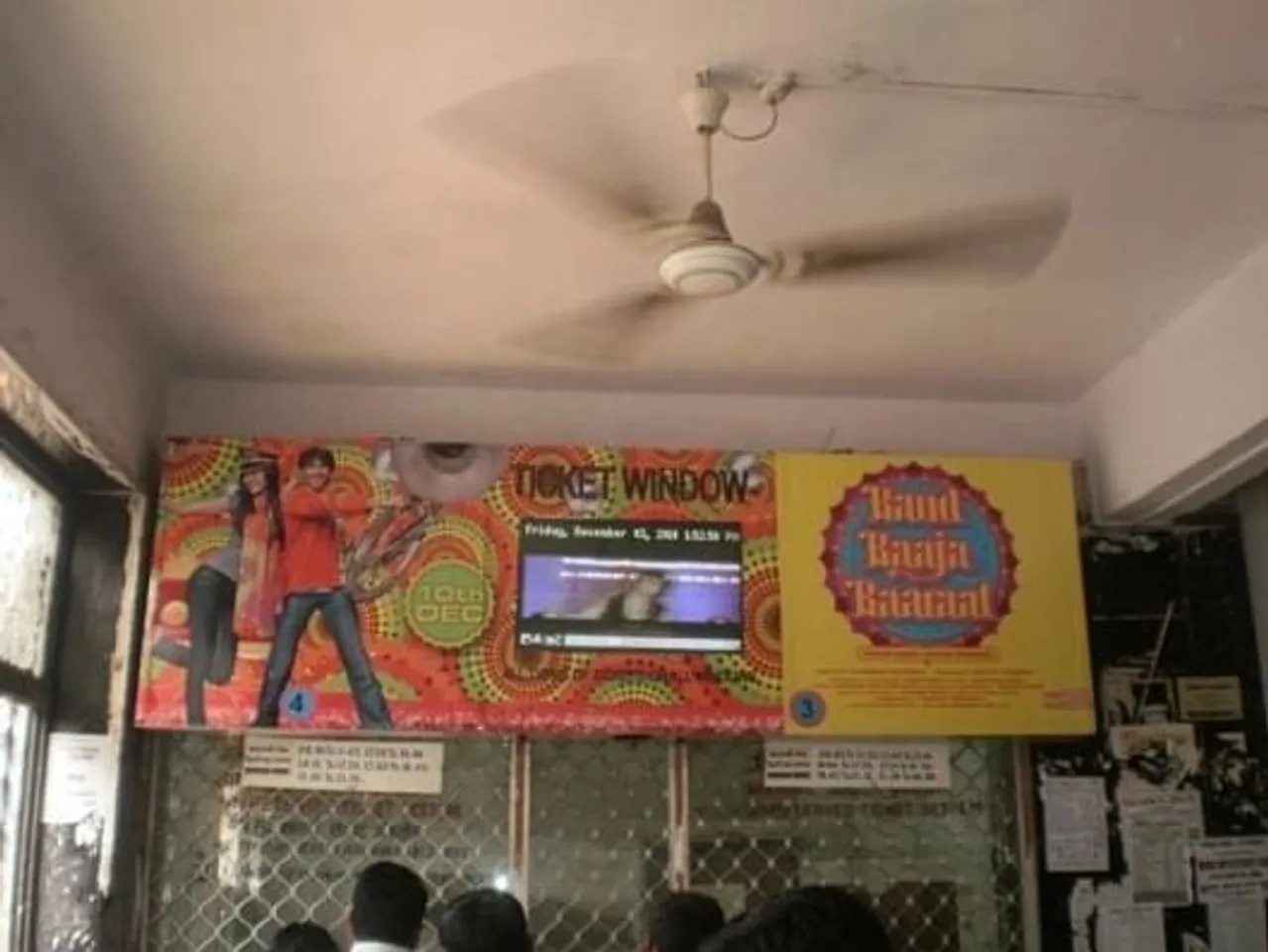Videowall
