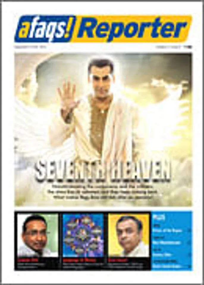 Afaqs Reporter: Issue September 16-30 2013