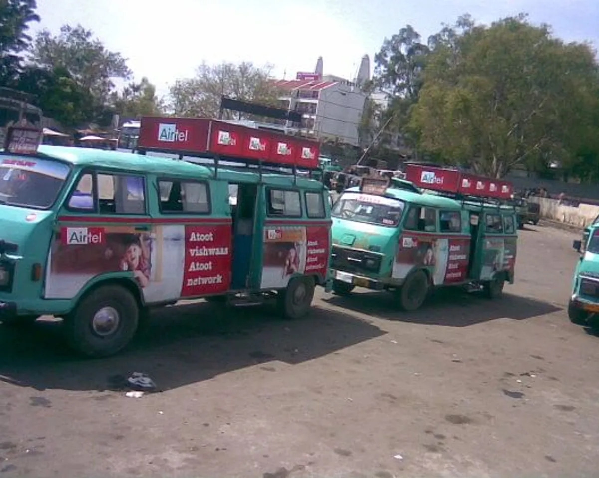Matadoor Branding -Jammu