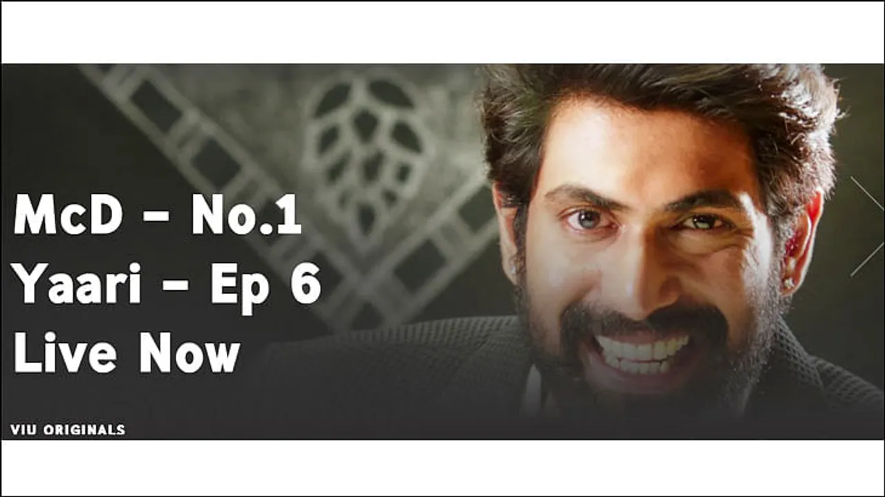 This chat show might just be the best example of cross platform media planning