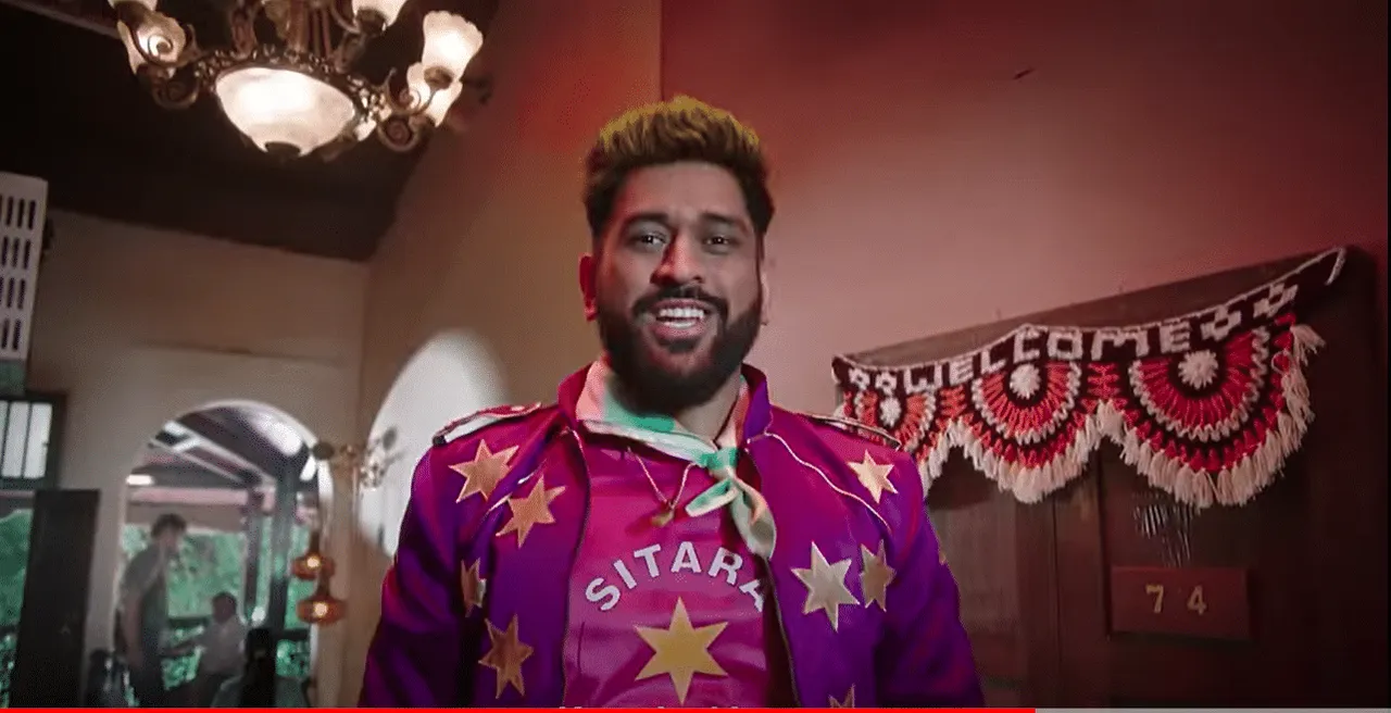Dhoni says ‘Asli Picture Abhi Baaki Hai’ in Star Sports’ IPL 2021 resumption ad