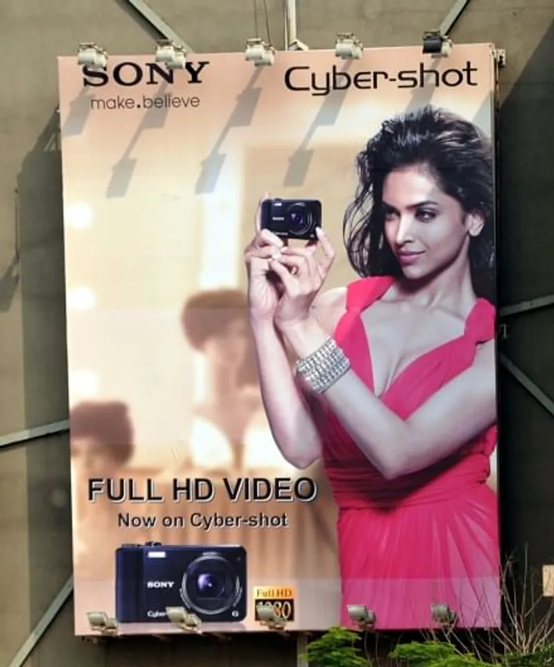 Deepika
