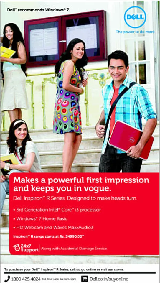 First Impression