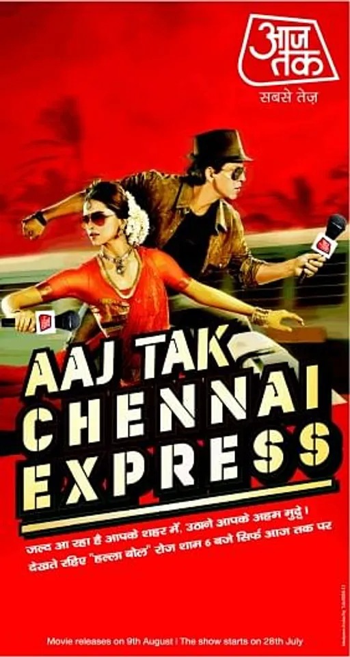Chennai Express