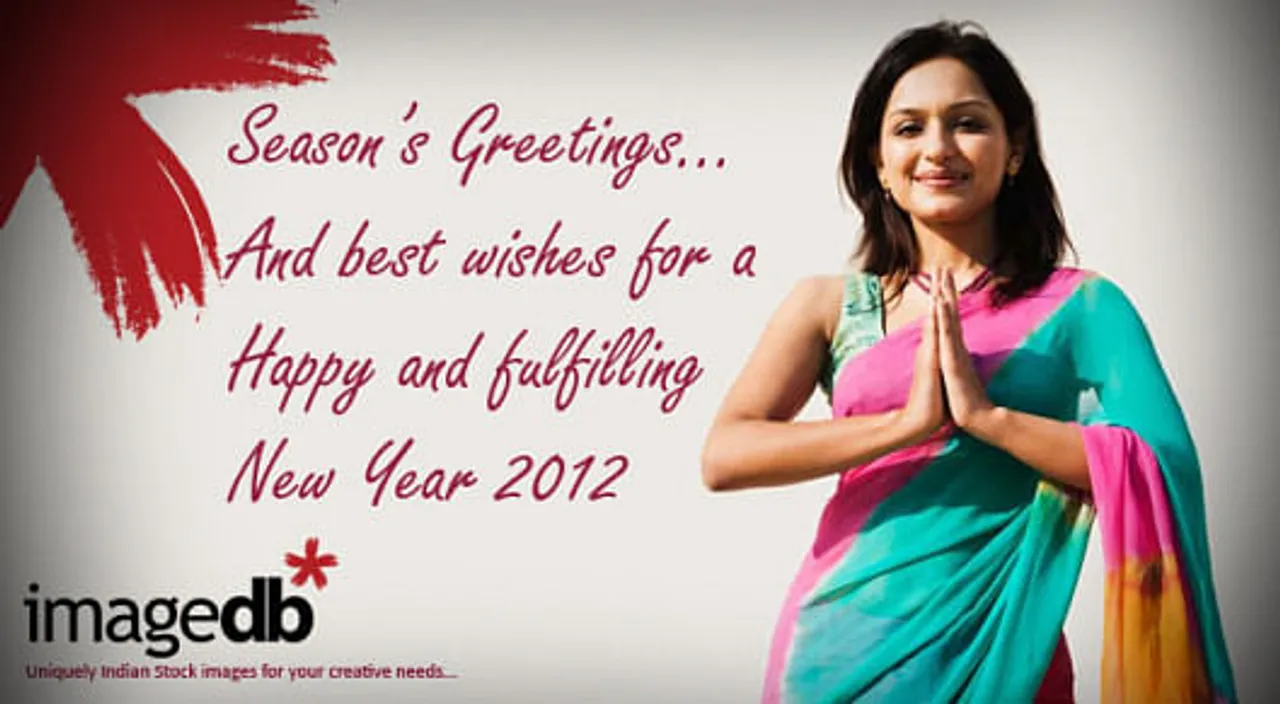 Happy New Year 2012