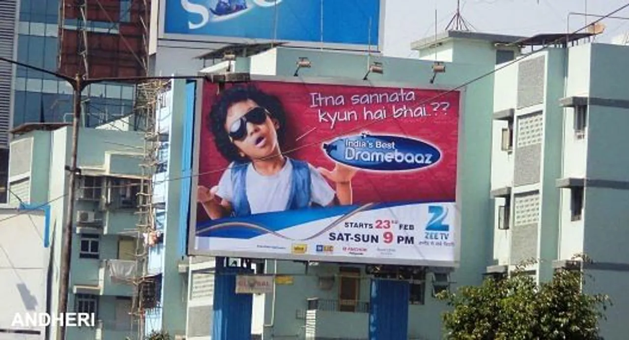 India's Best Dramebaaz
