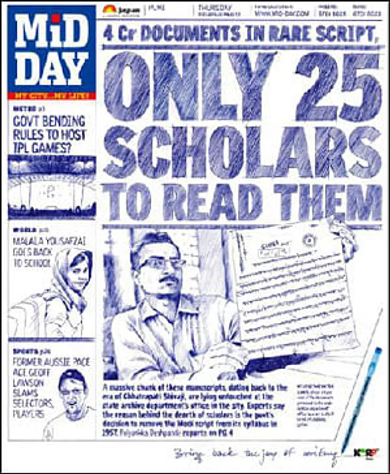 Mid-Day Pune brings out handwritten front page