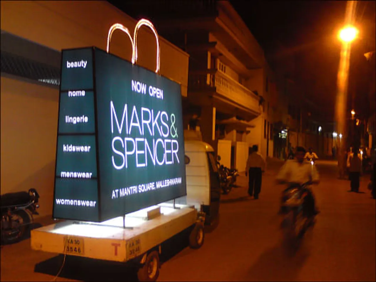 Mobile van