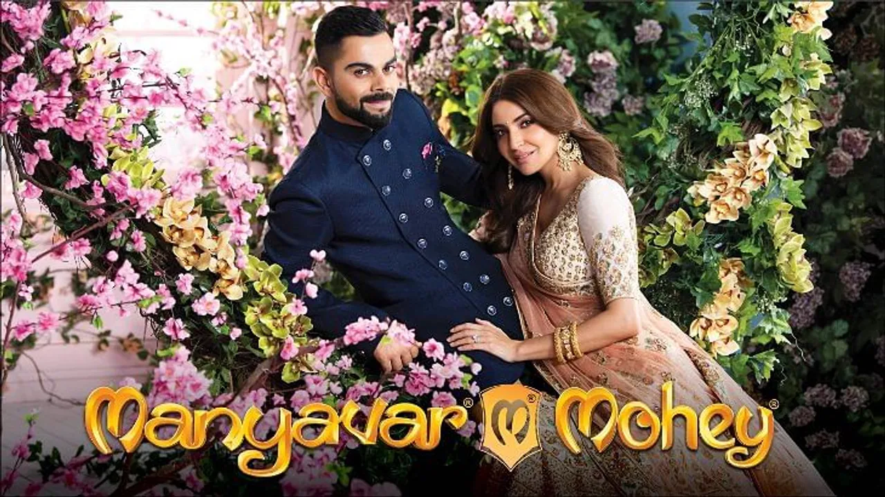 Manyavar's store visit gets a boost with DOOH campaign by Xaxis 