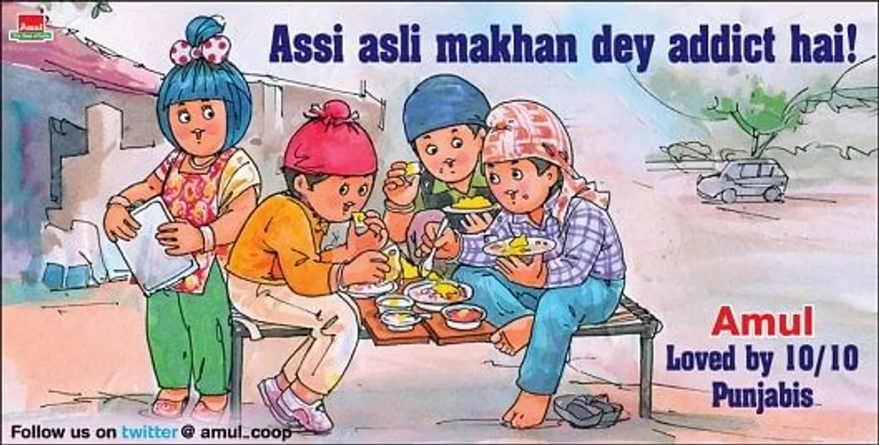 Loved by 10/10 Punjabis