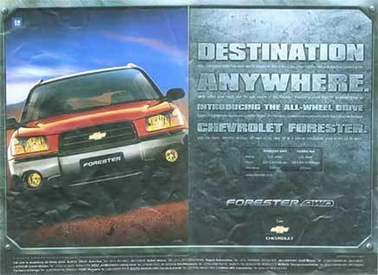 Destination anywhere.