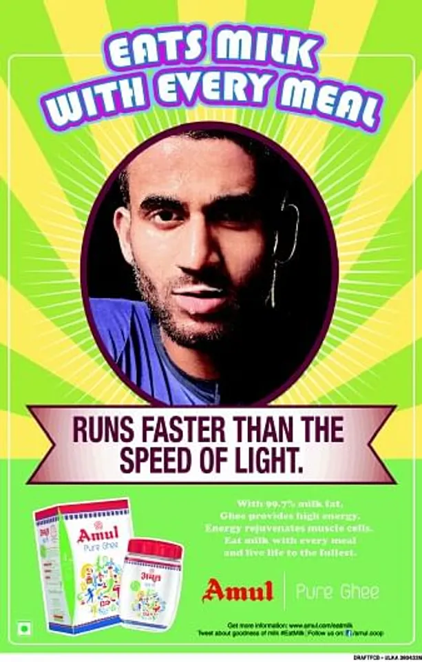 Runs Faster
