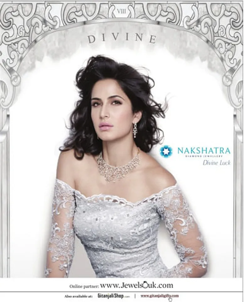 Katrina