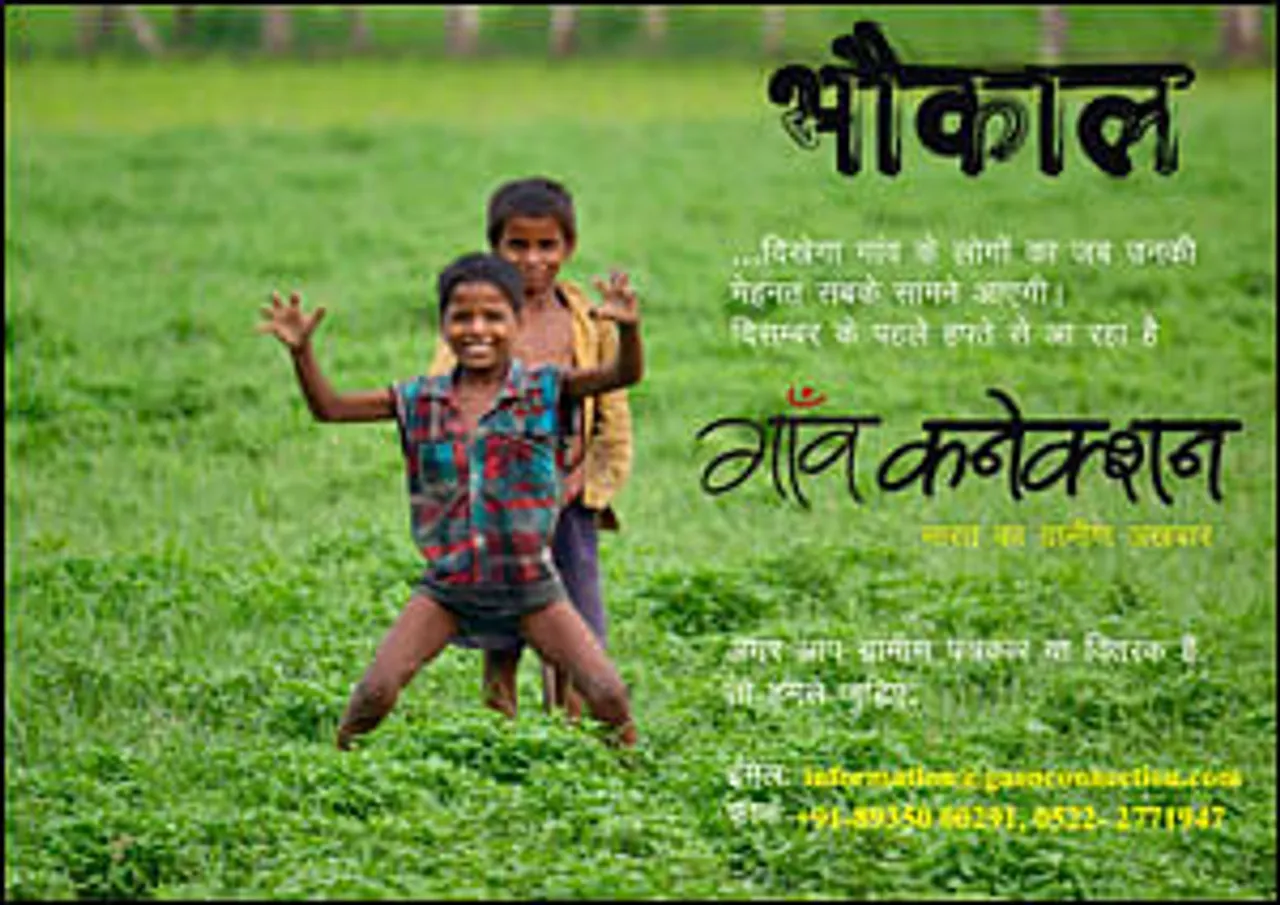 Rural India gets its mouthpiece with Gaon Connection