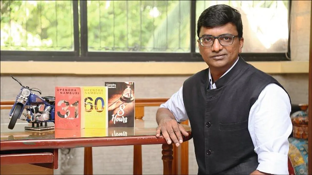 Upendra Namburi