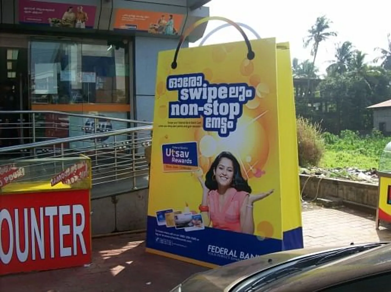 Shopping bag