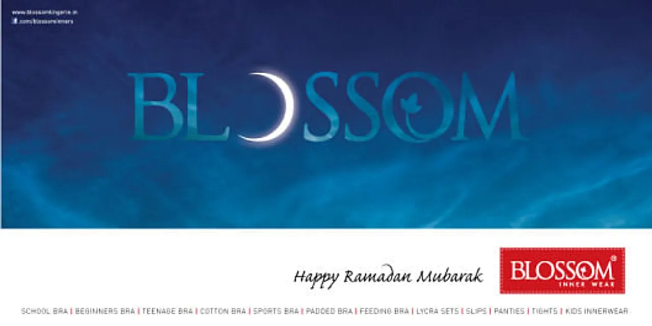 Ramadan Ad