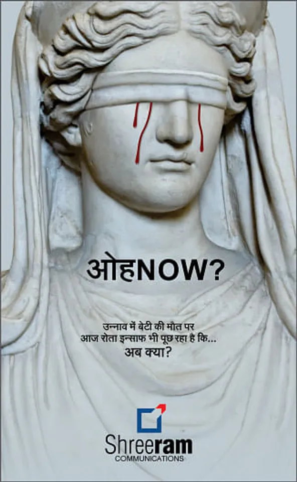 Unnao, Death, Rape, Case, India, UP, Uttar Pradesh, Creative, Concept, Victim