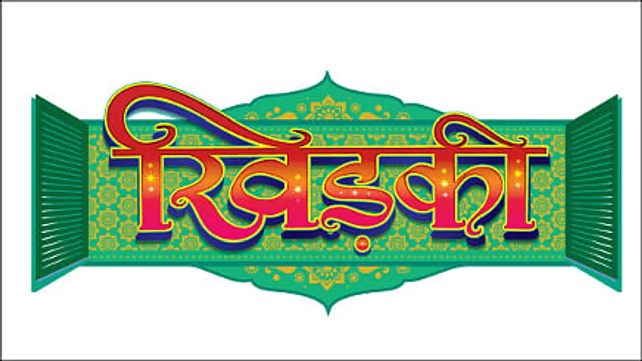 Twitter to TV: SAB plans mini-series Khidki