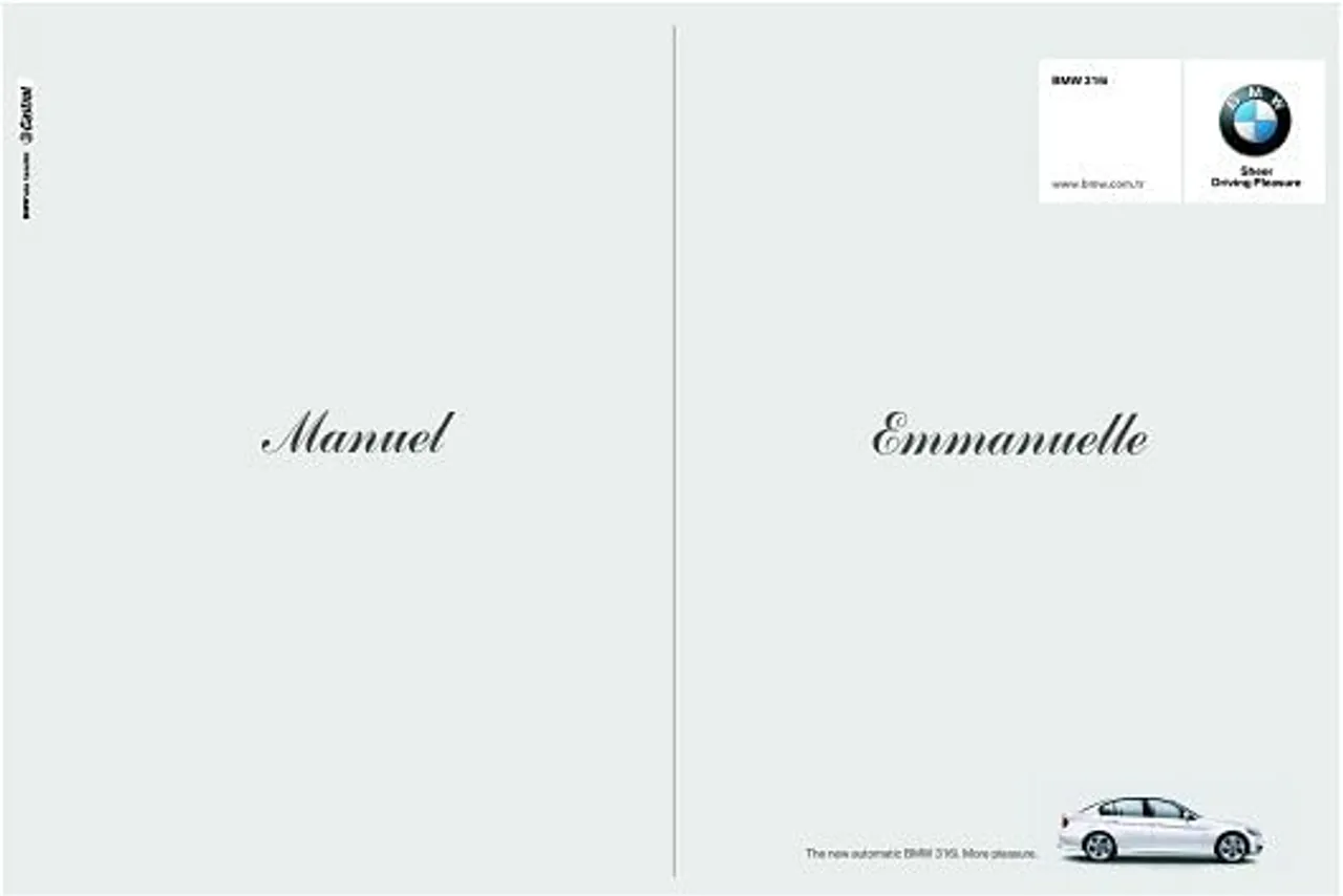 Emmanuelle 	