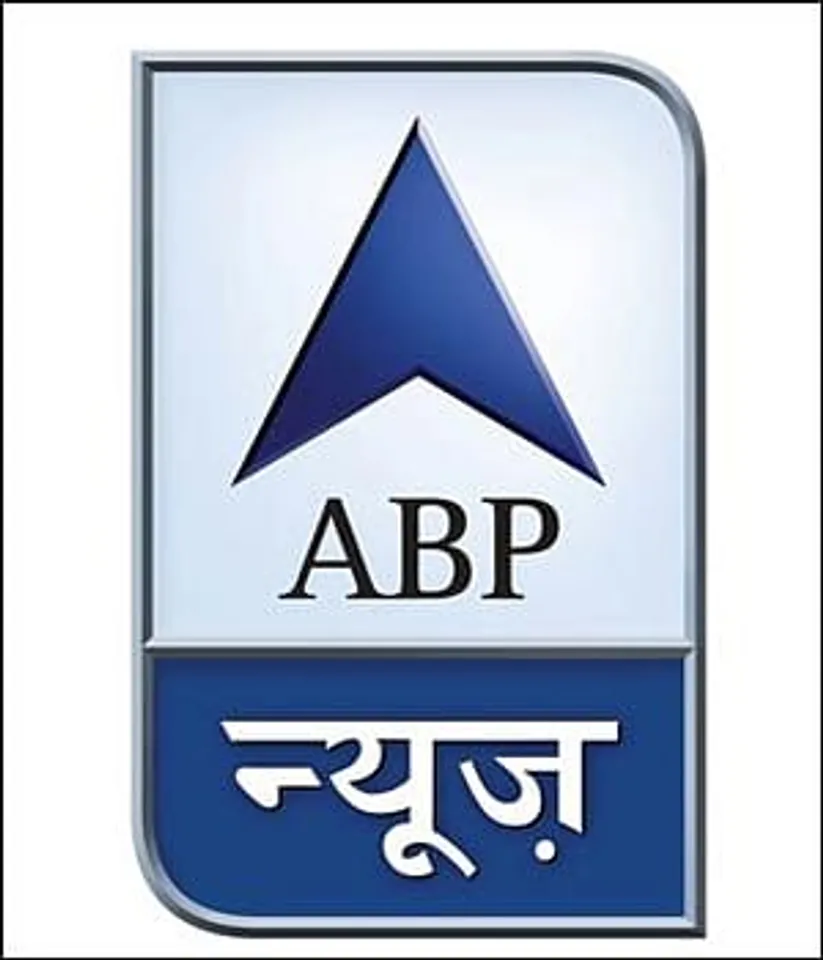 ABP vs STAR; what lies ahead?