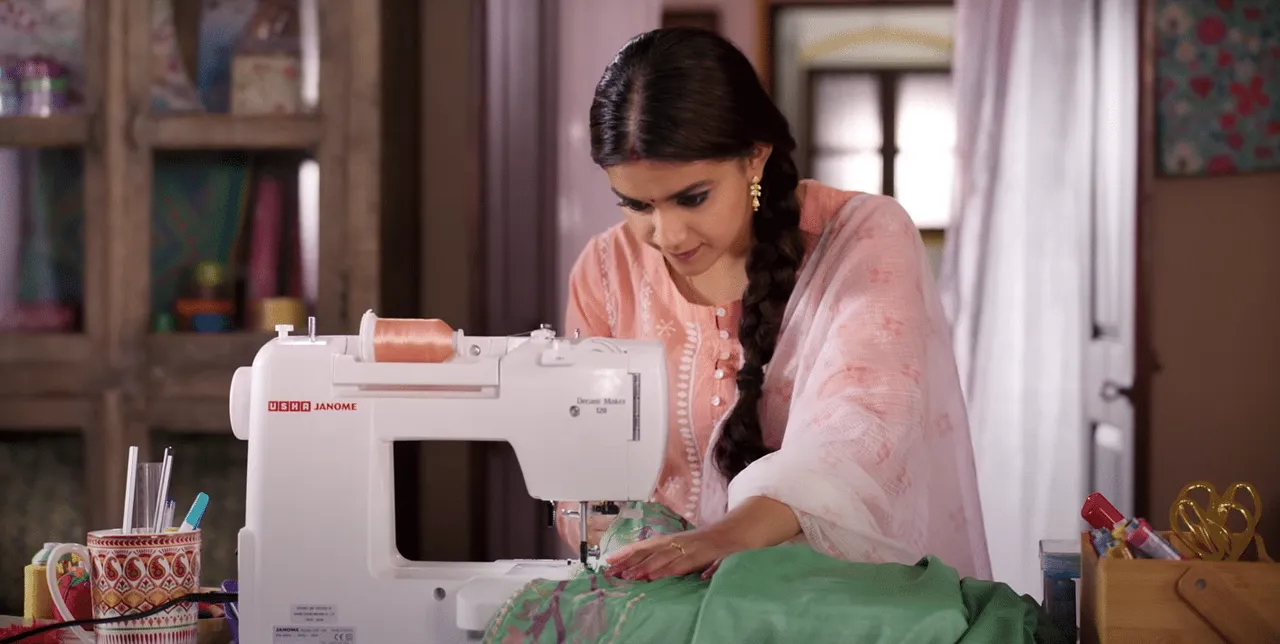 A sewing machine as a wedding gift in 2020?