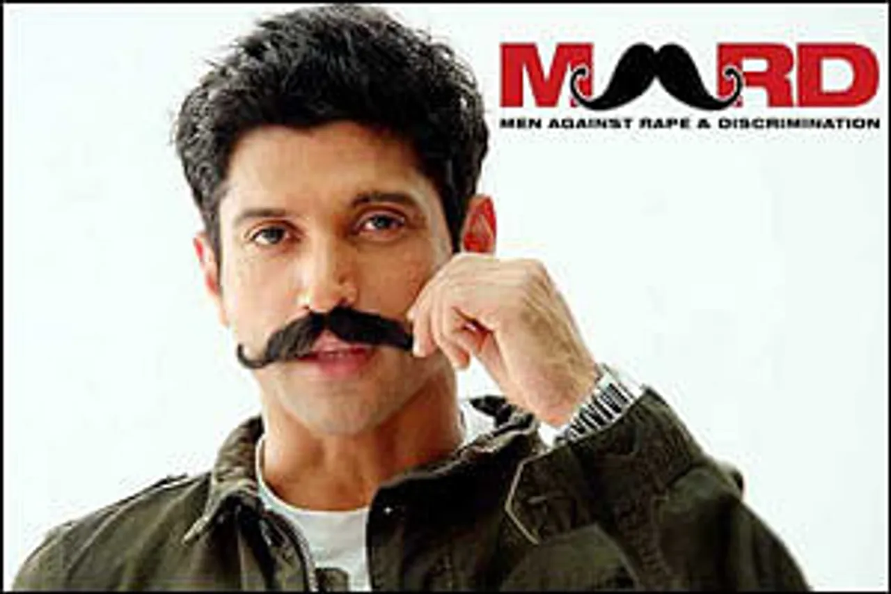 Google Reaches for The Sky with MARD