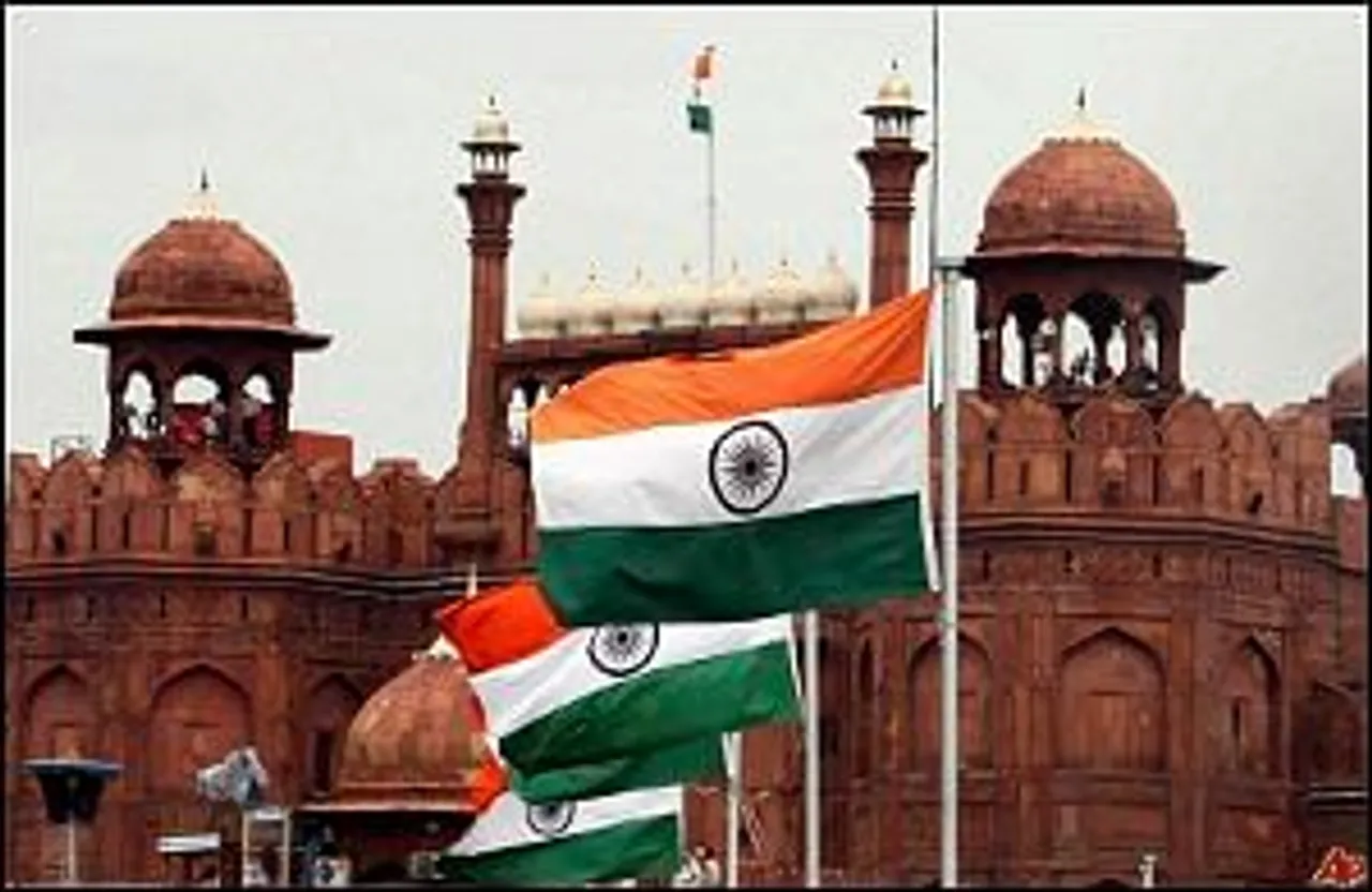 Independence Day celebrations live on YouTube