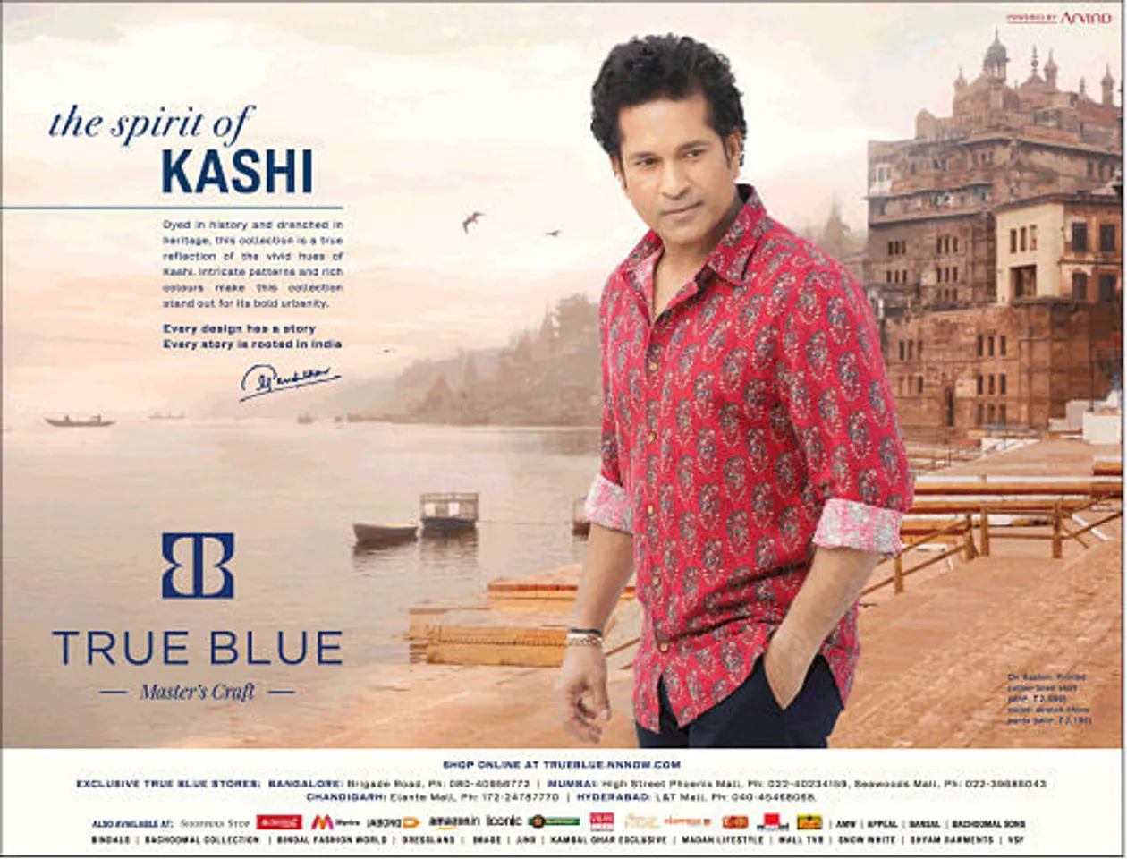 The spirit of Kashi
