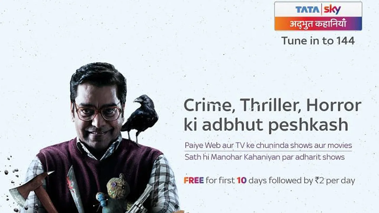 Tata Sky Adbhut Kahaniyan 